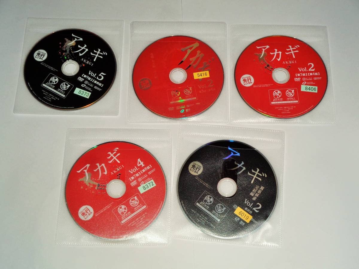 Amazon.co.jp: レンタル版DVD実写版 アカギ + 竜崎 矢木編 市川編 +
